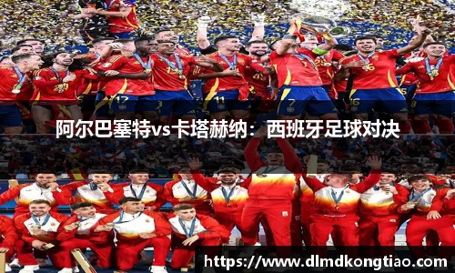 lehu乐虎国际