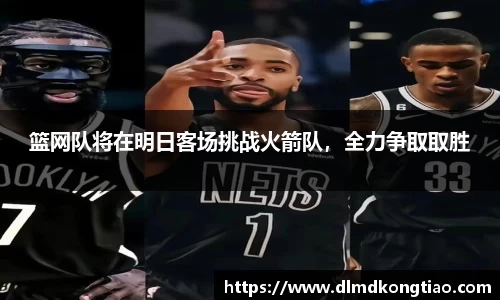 lehu乐虎国际平台