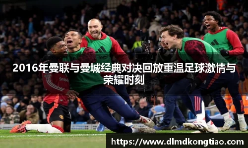 lehu乐虎国际官方网站