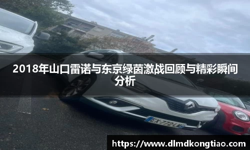 lehu乐虎国际