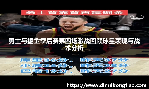 lehu乐虎国际官网