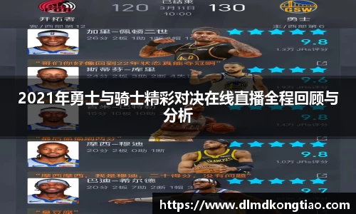 lehu乐虎国际官方网站