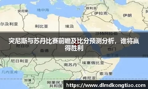 lehu乐虎国际