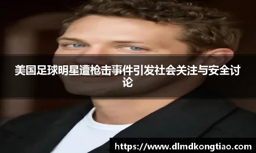 lehu乐虎国际官网