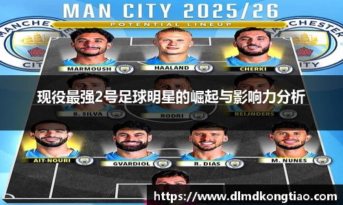 lehu乐虎国际官网