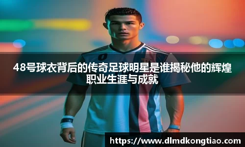 lehu乐虎国际官网