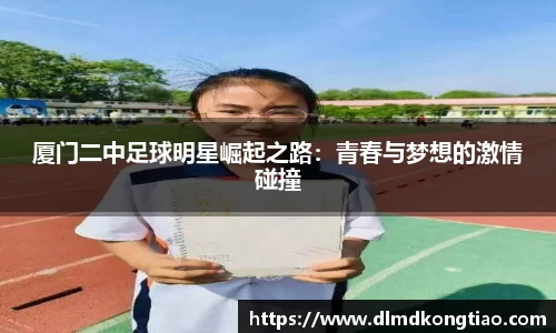 lehu乐虎国际平台