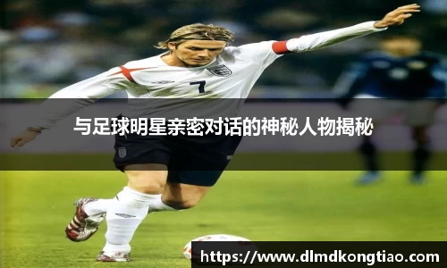 lehu乐虎国际官网