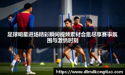 lehu乐虎国际官网