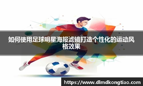 lehu乐虎国际平台