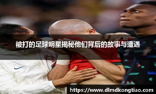 lehu乐虎国际官方网站