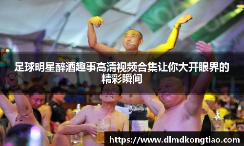 lehu乐虎国际官网