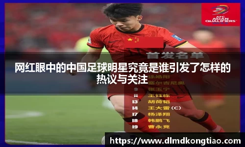 lehu乐虎国际官网