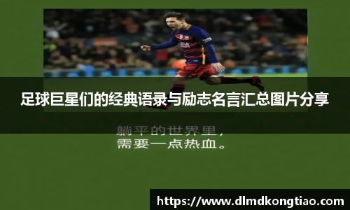 lehu乐虎国际官方网站