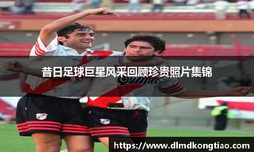 lehu乐虎国际官网