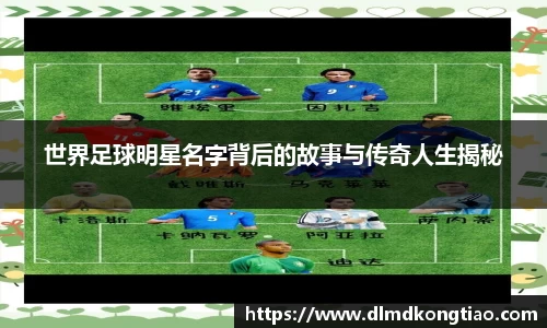 lehu乐虎国际官方网站