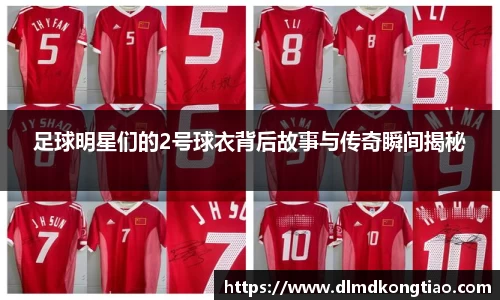 lehu乐虎国际官方网站