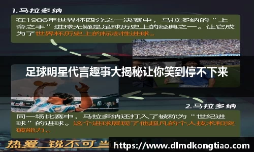 lehu乐虎国际官网