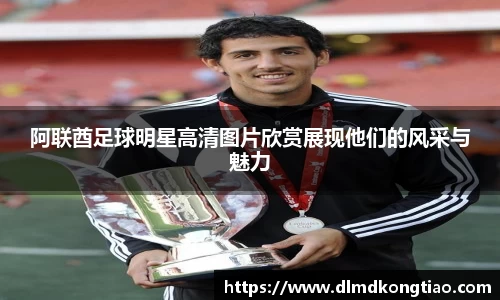 lehu乐虎国际官网