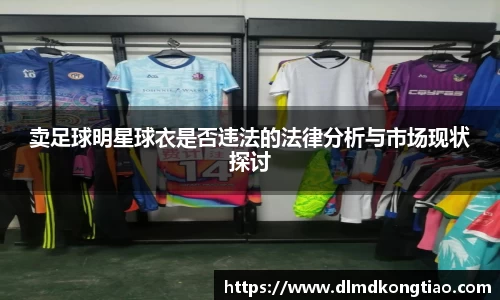 lehu乐虎国际官方网站