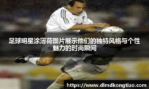 lehu乐虎国际平台